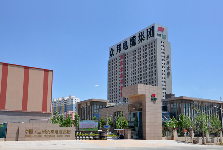 <a href='http://www.m.0371daiyun.cn' target='_blank'>純水機</a>-蘭州眾邦與東博水處理公司簽訂<a href='http://www.m.0371daiyun.cn' target='_blank'>純水機</a>合作協議! <a href='http://www.m.0371daiyun.cn' target='_blank'>純水機</a>-蘭州眾邦與東博水處理公司簽訂<a href='http://www.m.0371daiyun.cn' target='_blank'>純水機</a>合作協議!